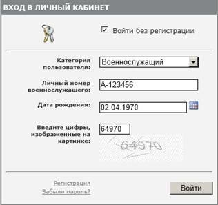 image001(3)
