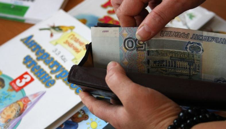 Увеличение Зарплаты Соцработникам В 2014 Году В Башкортостане