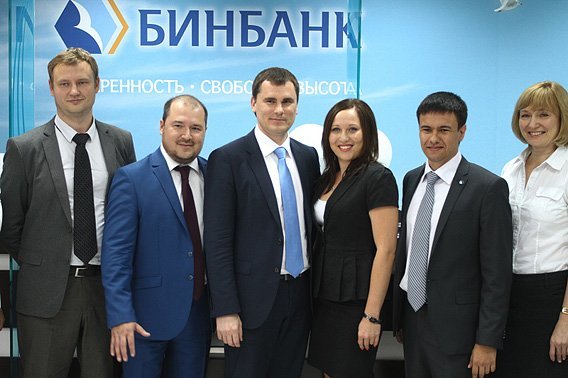 Налог на имущество с пенсионеров по старости