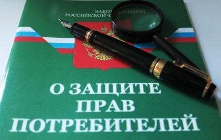 Образцы исков о защите прав потребителей Образцы исков о защите прав потребителей