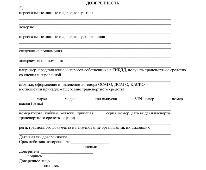 Это Это